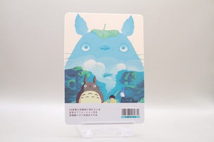 XR 25 - Russmännchen