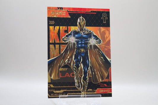 DC-MY-010 L3 - Kent Nelson