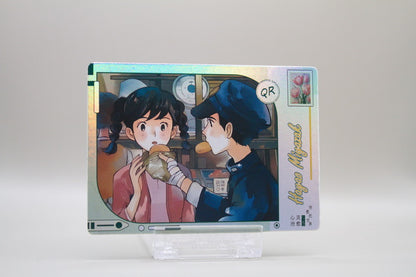 QR - Der Mohnblumenberg