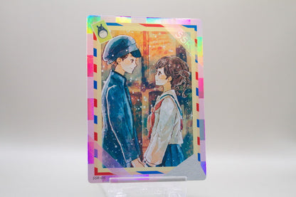 SSR-05 - Der Mohnblumenberg