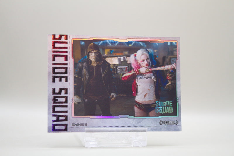 DC-JQ-017 L1 - Justice League