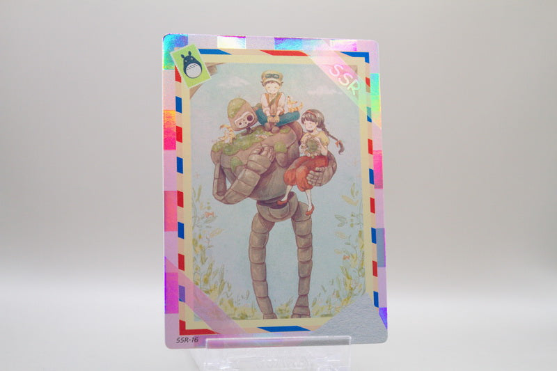 SSR-16 - Das Schloss im Himmel