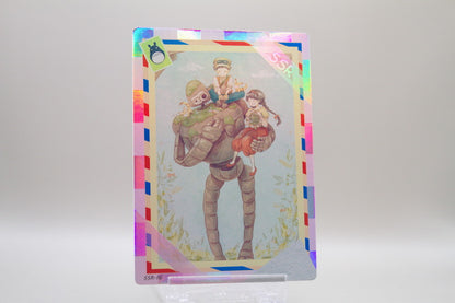 SSR-16 - Das Schloss im Himmel