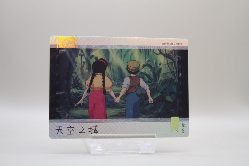 SR-28 - Das Schloss im Himmel