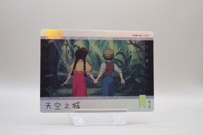 SR-28 - Das Schloss im Himmel