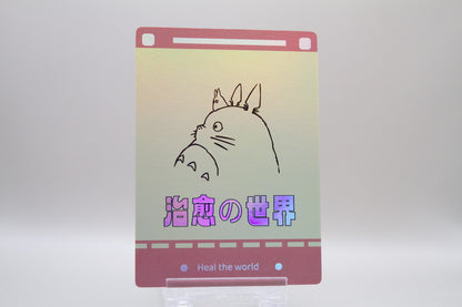 EP-05 - Chihiros Reise ins Zauberland