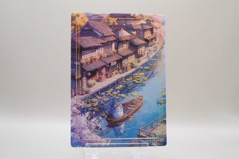 HR-16 - Mein Nachbar Totoro