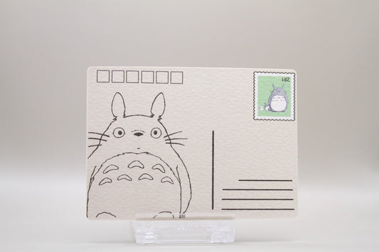 HR-16 - Mein Nachbar Totoro