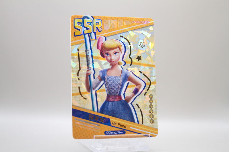 DISC02-SSR25 - Bo Peep