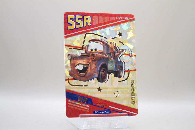 DISC02-SSR27 - Mater