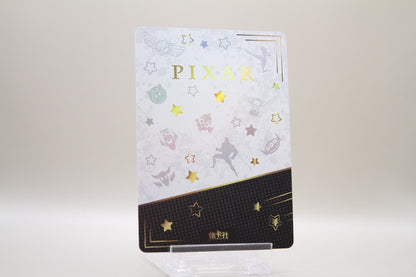 DISC02-SSR27 - Mater