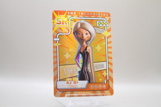 DISC02-SR41 - Mirage