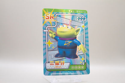 DISC02-SR32 - Aliens