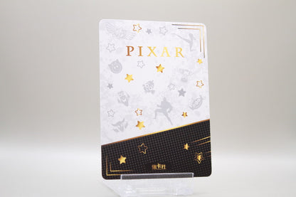 DISC02-SR32 - Aliens