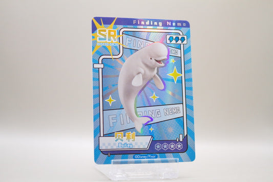 DISC02-SR26 - Bailey