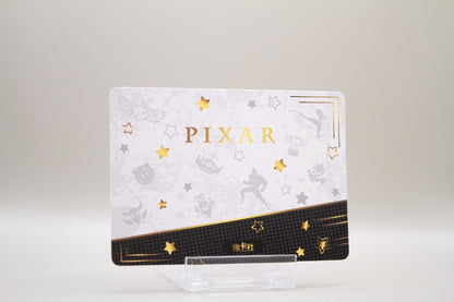 DISC02-R32 - Incredibles