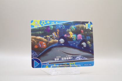 DISC02-R02 - Findet Nemo