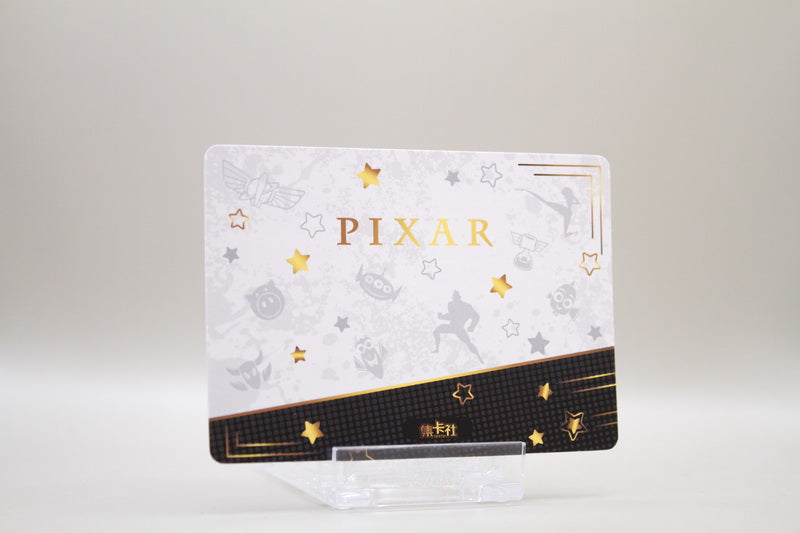 DISC02-R02 - Findet Nemo