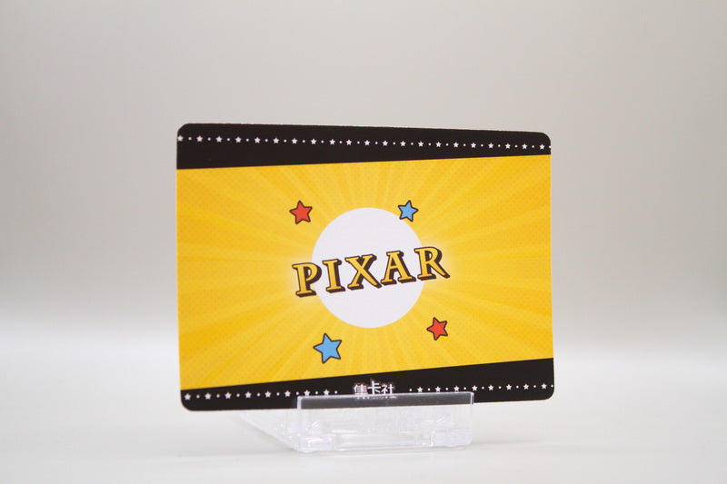 DISC01-R29 - Toy Story 3