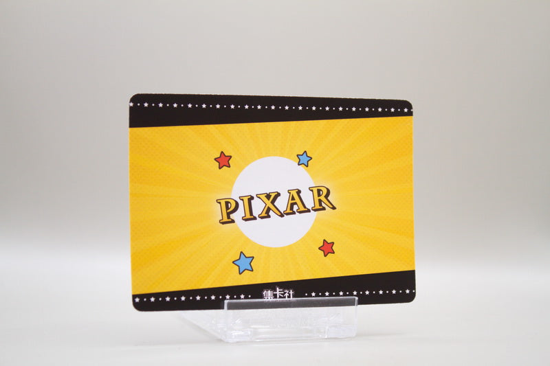 DISC01-R28 - The Good Dinosaur