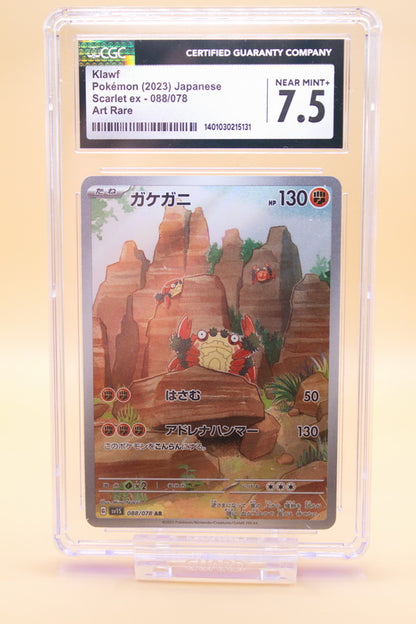 CGC 7.5 - Klawf 088/079