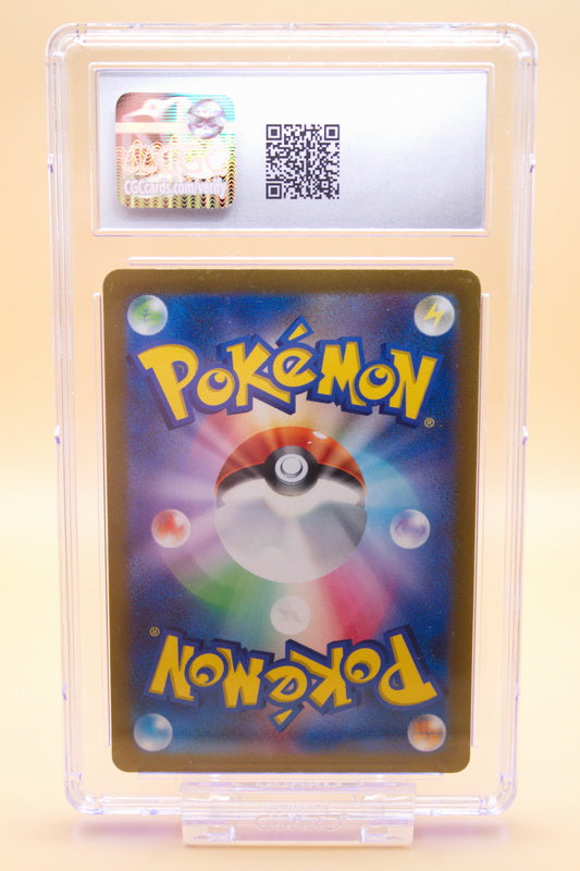 CGC 7.5 - Klawf 088/079