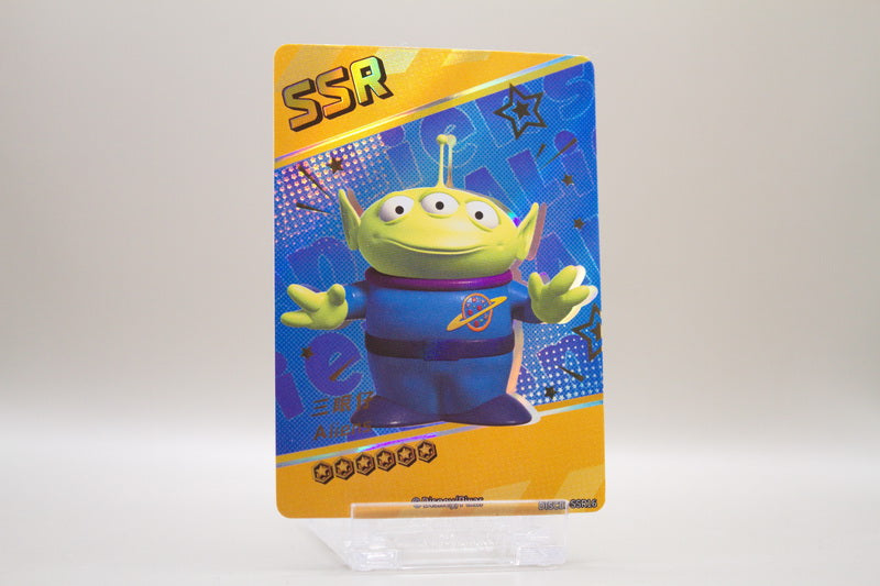 DISC01-SSR16 - Aliens