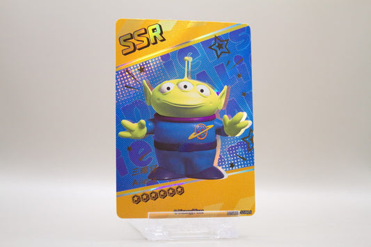 DISC01-SSR16 - Aliens