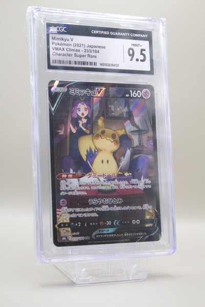 CGC 9.5 - Mimikyu V 233/184