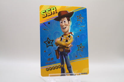 DISC01-SSR13 - Woody