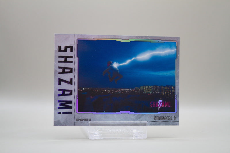 DC-JQ-027 L1 - Shazam!