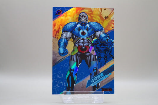 DC-JS-015 L2 - Darkseid
