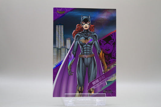 DC-JS-003 L2 - Batwoman