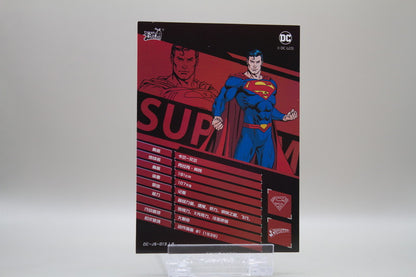 DC-JS-013 L2 - Superman