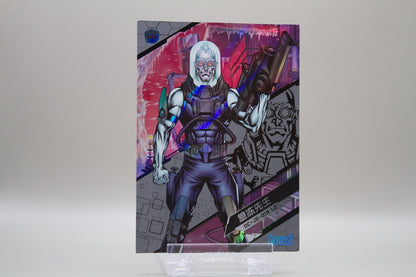 DC-JS-019 L2 - Mr. Freeze