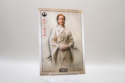 RA-22 - Mon Mothma