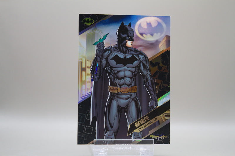 DC-JS-001 L2 - Batman
