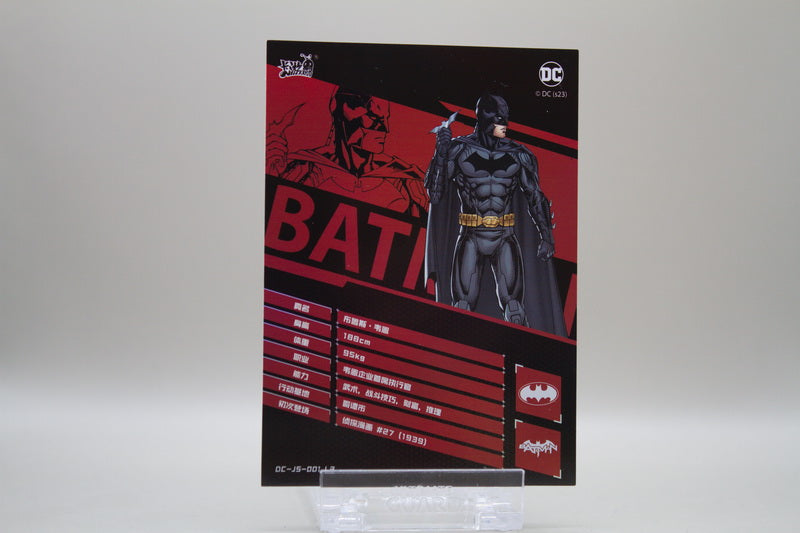 DC-JS-001 L2 - Batman