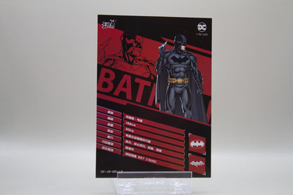 DC-JS-001 L2 - Batman