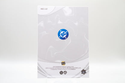 ADC-I-07 - Cyborg