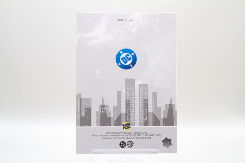 ADC-CB-18 - Lex Luthor