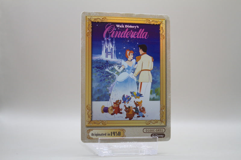 D100C-SR51 - Cinderella