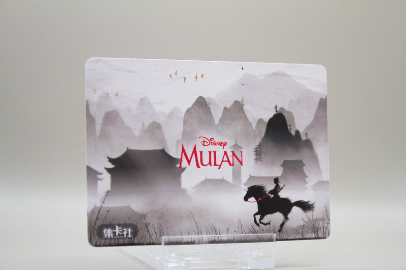 ML-SR34 - So the World will know what you just have done for China