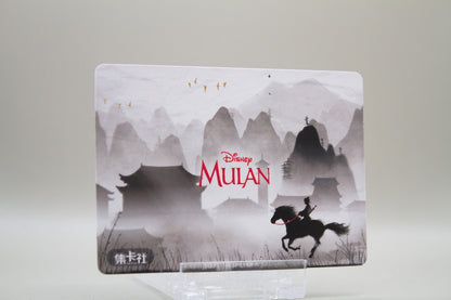 ML-SR34 - So the World will know what you just have done for China