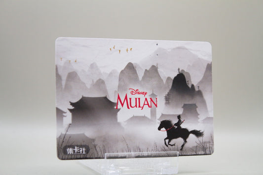 ML-SR34 - So the World will know what you just have done for China