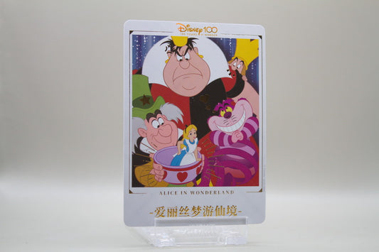 D100-PB05 - Alice in Wonderland