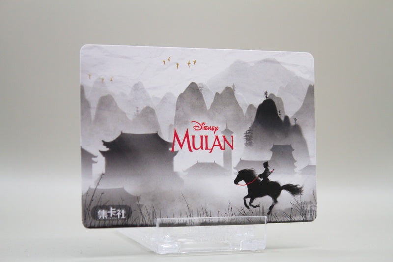 ML-SR11 - Everyone fights together