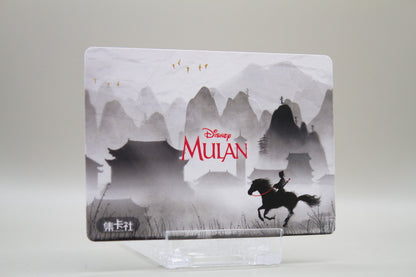 ML-SR11 - Everyone fights together