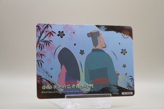 ML-SR10 - What beautifull blossoms we have this year