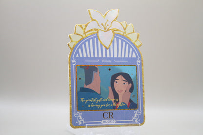 ML-CR10 - The greatest gift and honor is having you for a daughter